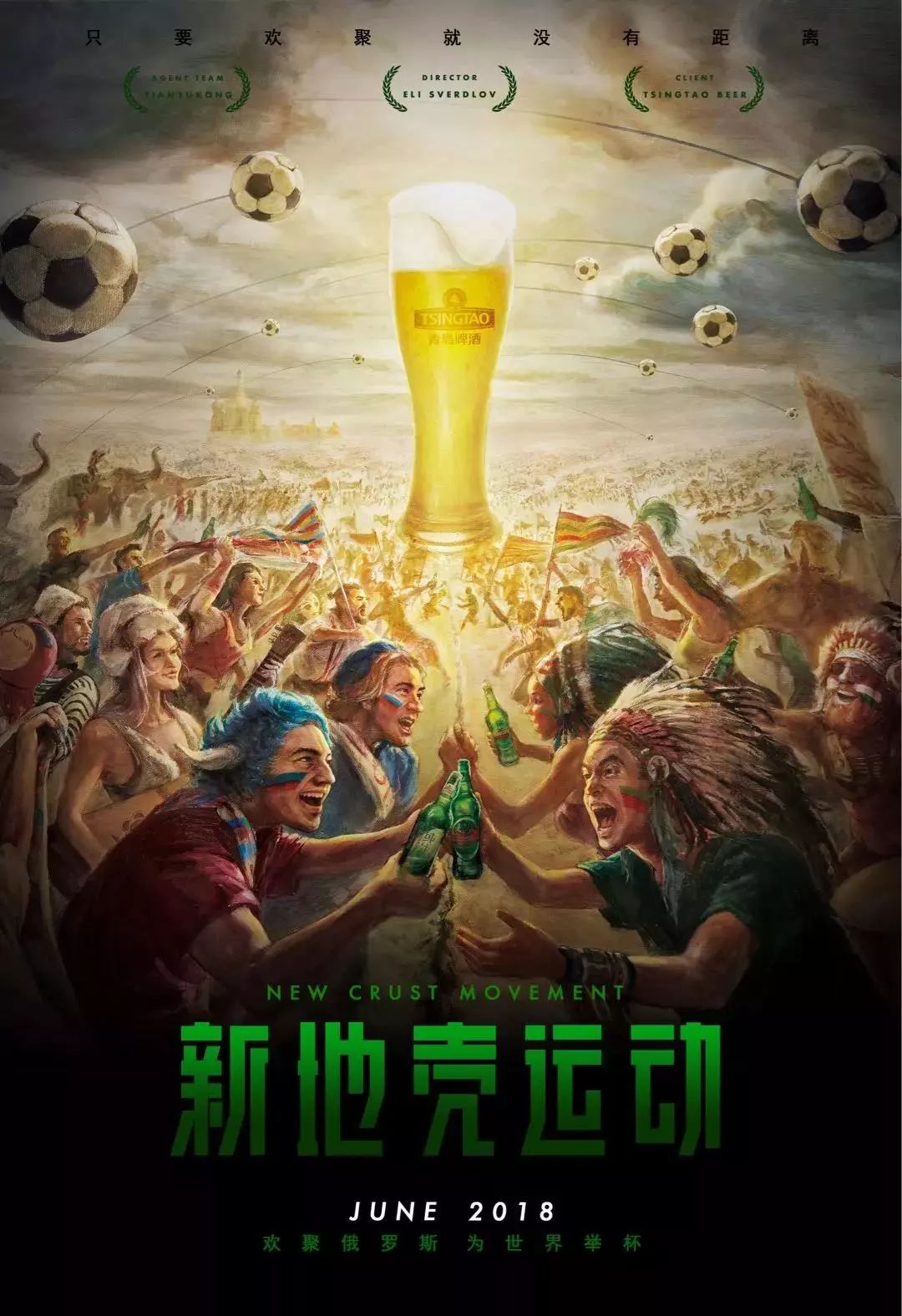 种有效