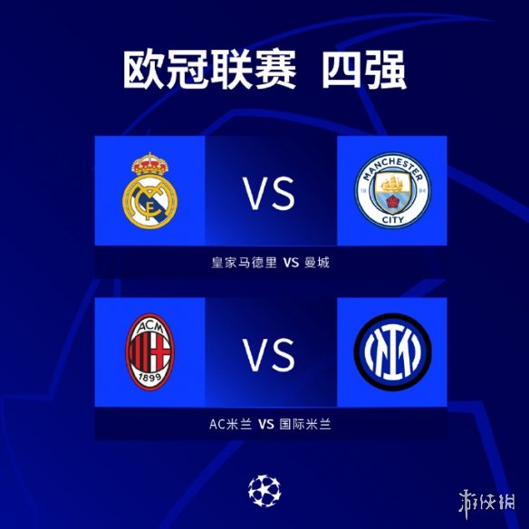 经开