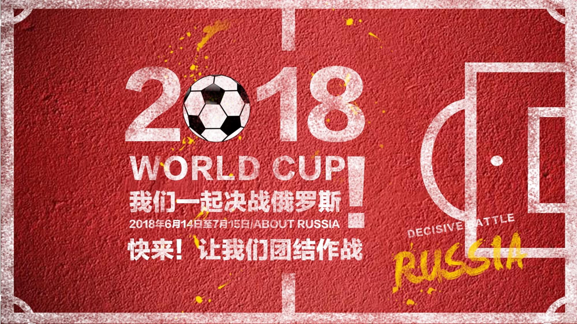 有助于